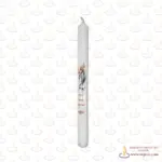 Dekor 2x18,5 Isus Pobjednik